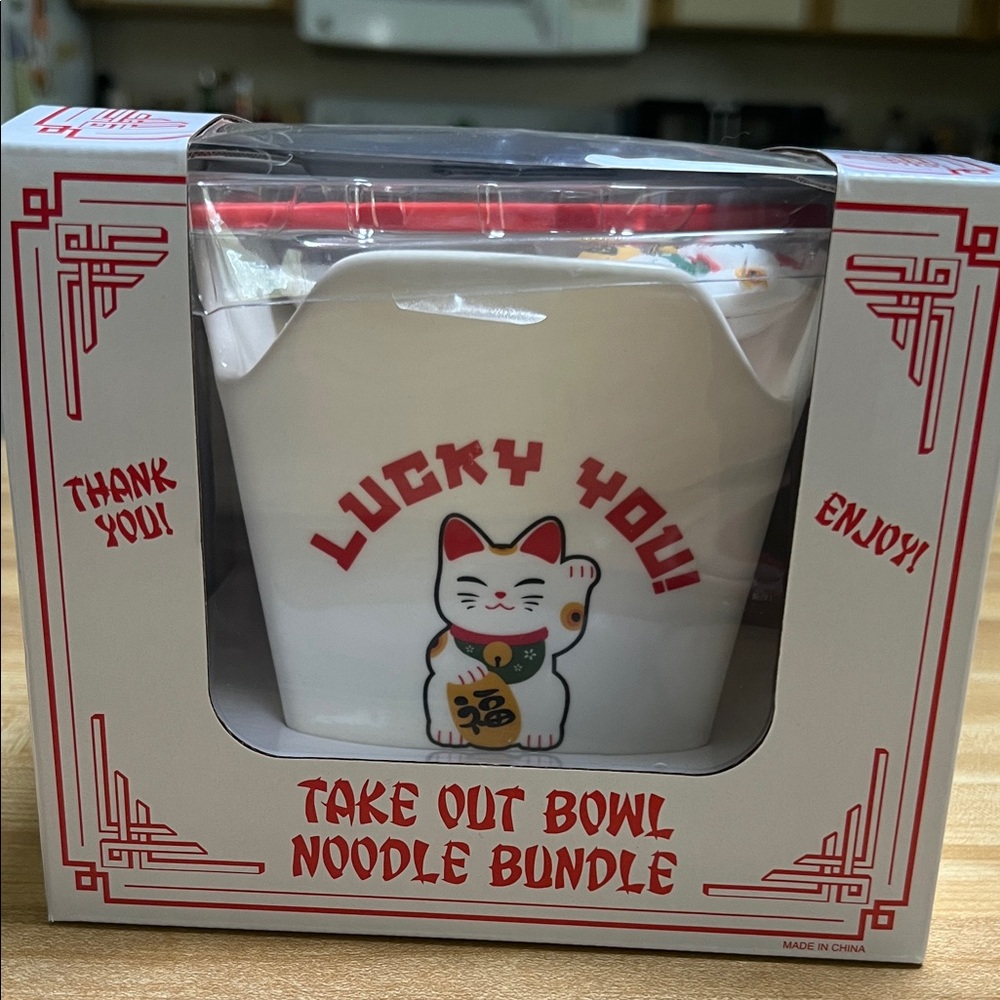 Lucky You! Take Out Bowl Noodle Bundle “7 X 7” Ceramic